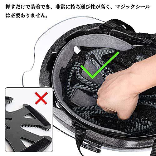 ヘルメット用ライナーエアーヘッド 髪型 崩れない 髪型を守る ヘルメット用ライナー シリカゲル素材 ブラック Meenafe9ae51d61 ミーナワン 通販 Yahoo ショッピング