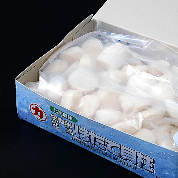 北海道産】 生食用 ホタテ 冷凍ほたて貝柱 41〜50粒 3Sサイズ 約1kg