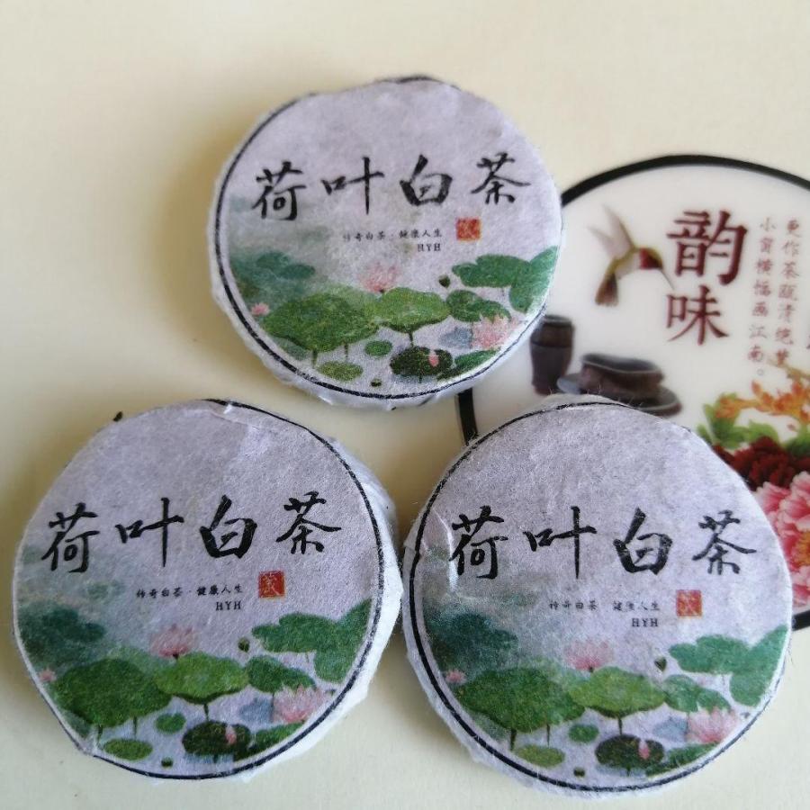 中国茶葉　白茶アソートセット　各3包 計15包　(老白茶・荷叶・陳皮・菊花・薄荷) cm00-31