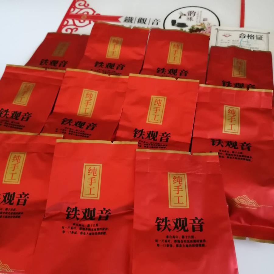 中国茶葉 鉄観音茶 32個 cm15-1 : MI.PRO shop - 通販 - Yahoo