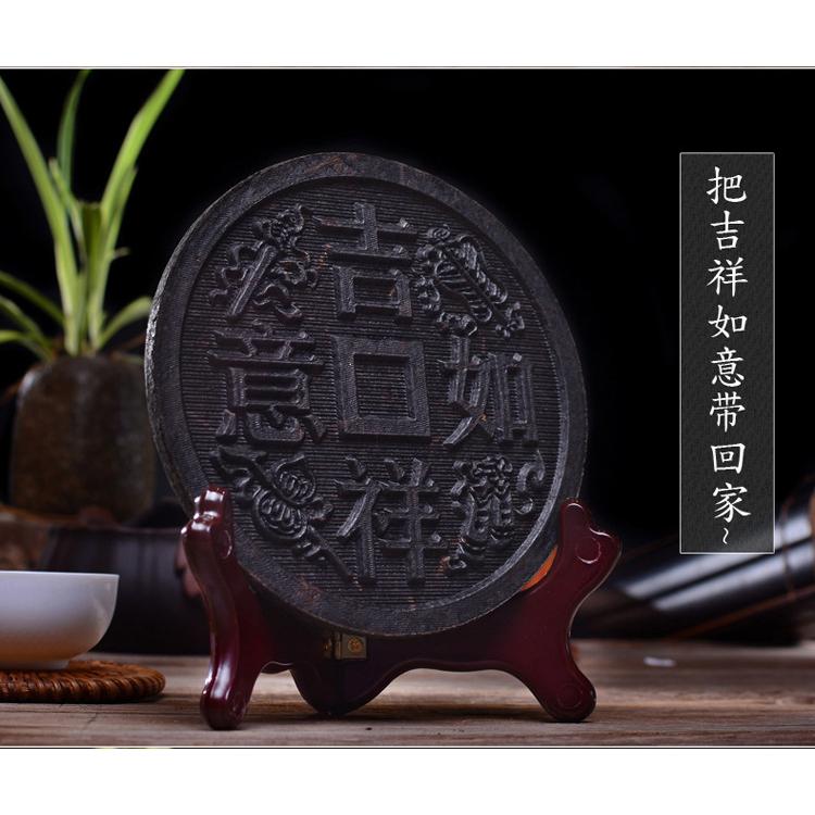 武夷四大銘茶 大紅砲餅茶葉 約95〜100g cm216-3
