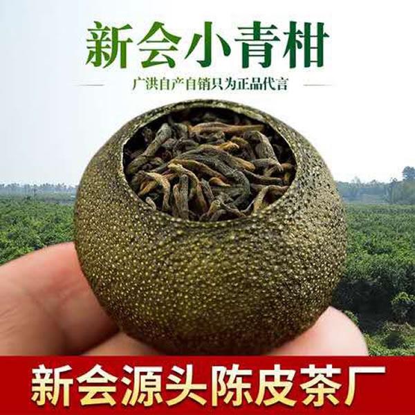 メロン様 プーアル茶5枚 メロン様 プーアル茶5枚 Amazon.co.jp: プーアル茶 (150g)【中国