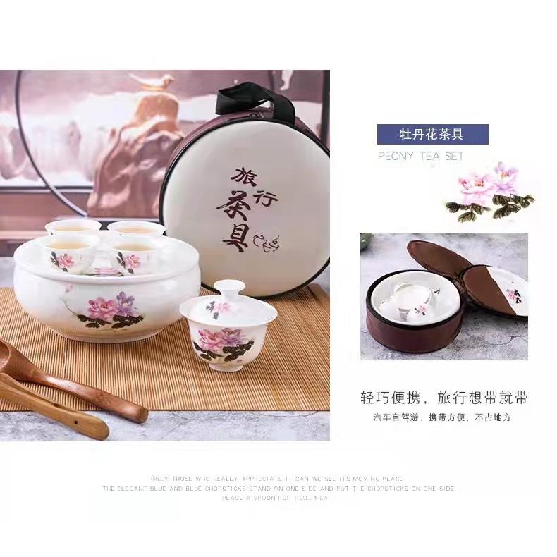 中国茶器 4個セット 未使用品】中国茶器セット ティーポットとカップ4個付き ラタン