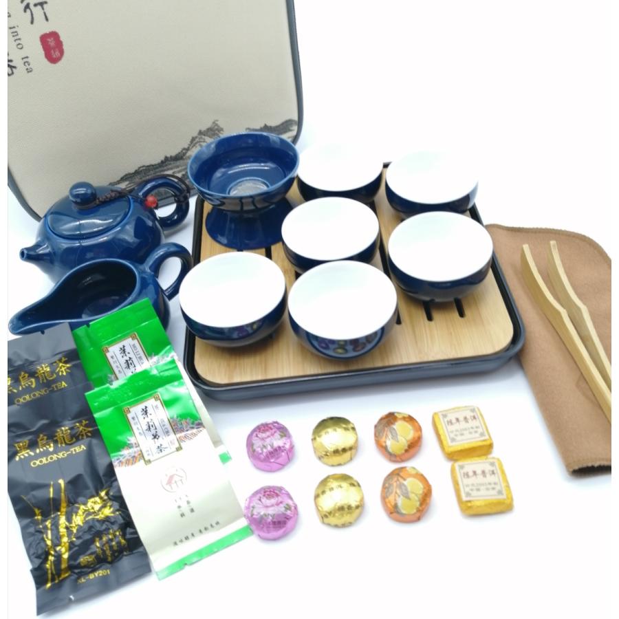 中国茶器 青 直ぐに始められるお茶会セット 茶器13点/茶葉12包 cm6-8-30 :cm6-8-30:MI.PRO shop - 通販 -  Yahoo!ショッピング
