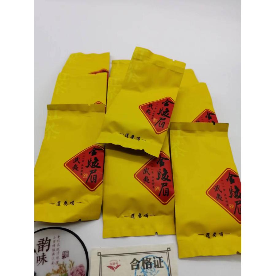 中国紅茶【金駿眉紅茶】 Amazon | 武夷紅茶金駿眉ジュンミー中国紅茶 (500g) | Generic