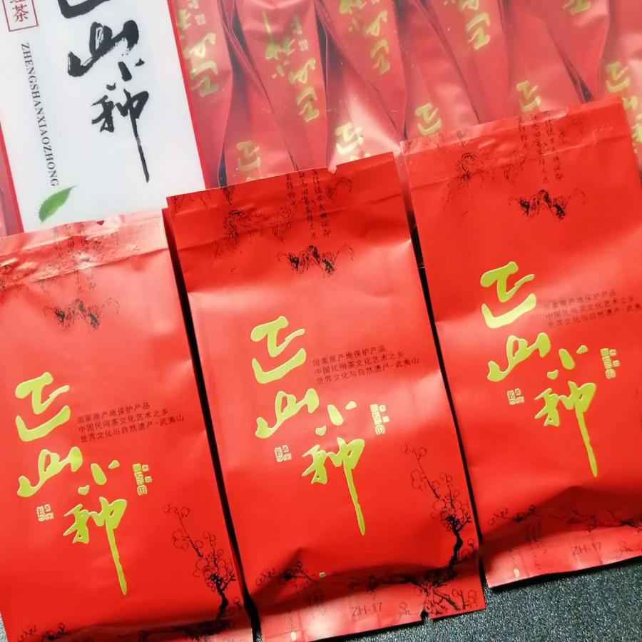 中国茶 正山小種 5g×8包セット