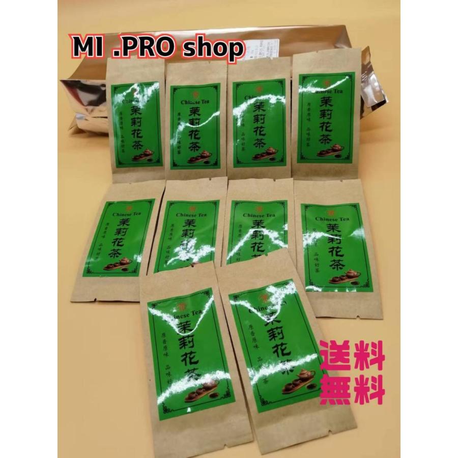 特級茉莉花茶 ジャスミン茶 5g 10袋 Ms Mi Pro Shop 通販 Yahoo ショッピング