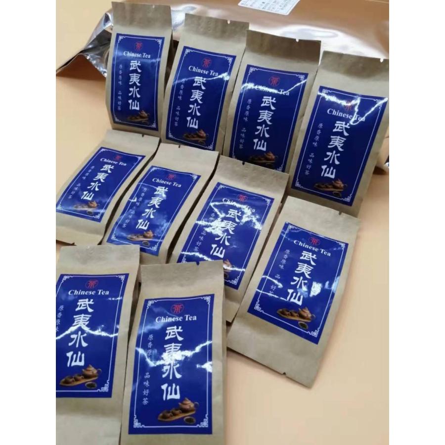 中国高級茶 渓谷留香 竹寶水仙―签名版 サイン版 武夷岩茶