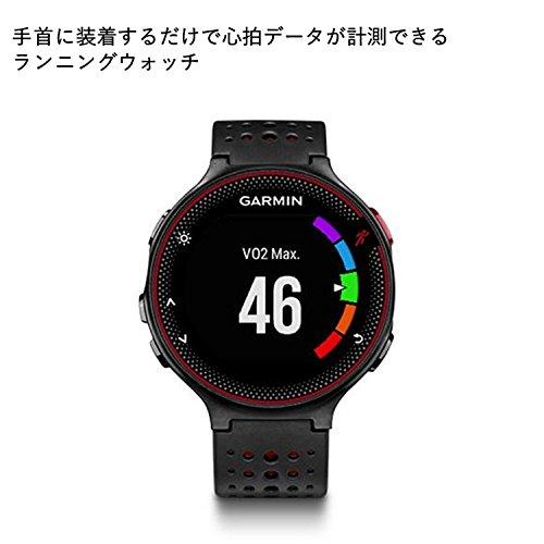 日本正規代理店品 GARMIN(ガーミン) ランニングウォッチ 時計 VO2Max