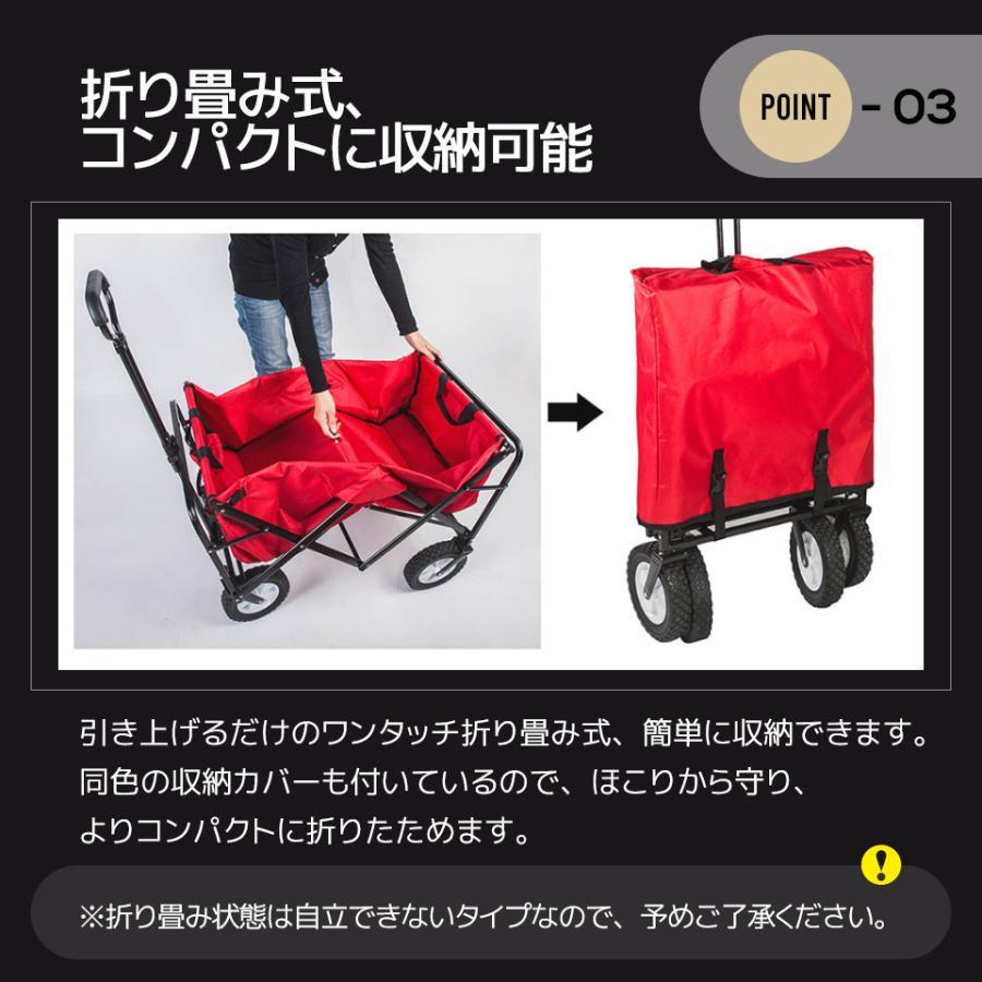 キャリーワゴン 屋根付き 折りたたみ 収納カゴ付き ストッパー付き アウトドア 軽量 台車 キャンプ用品 買い物｜mi-sanstore｜12