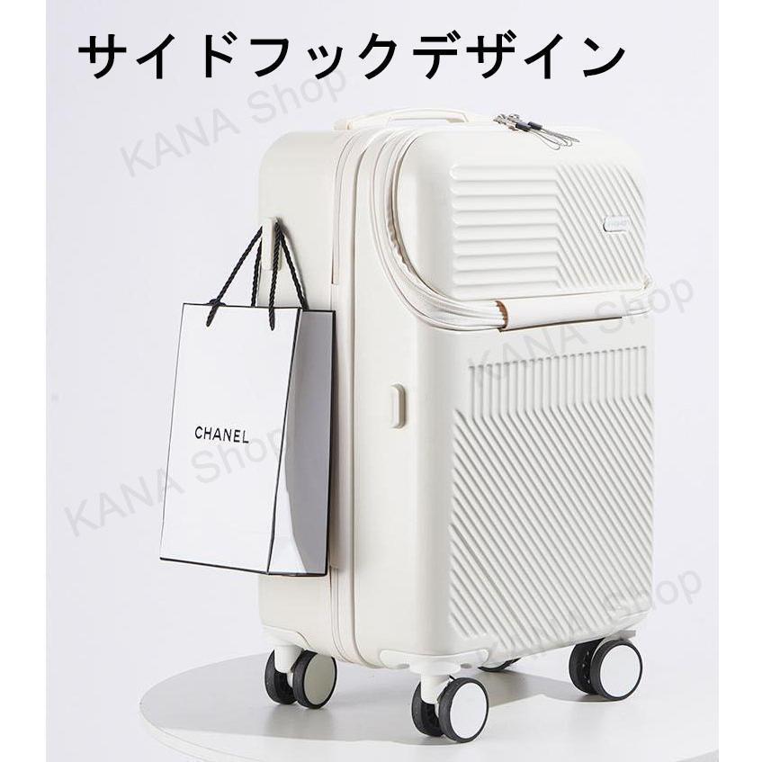 【即購入⭕️】 スーツケース キャリーバッグ Sサイズ 機内持ち込み おしゃれ フロントオープン TSAロック 軽量 小型 双輪 静音 キャリーケース 旅行かばん 【G2126192819】(11664円)