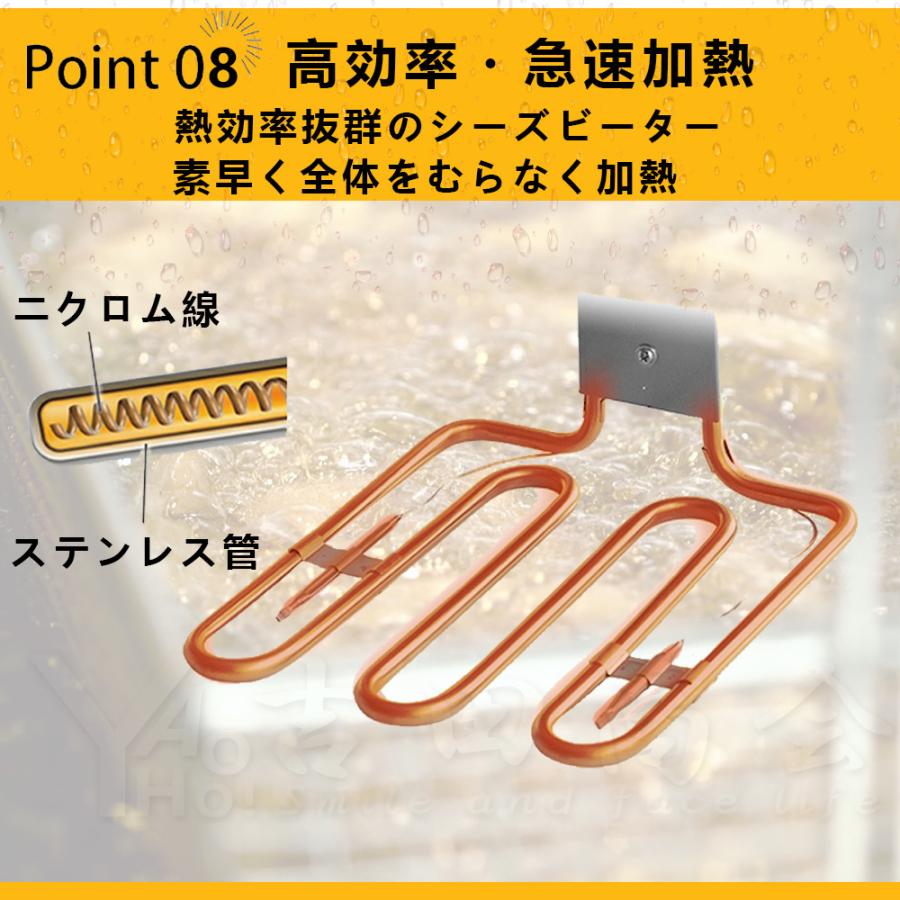 電気フライヤー 卓上フライヤー 揚げ物器 ミニフライヤー 温度調節 約60度〜180度 6L 揚げ物 家庭用フライヤー 業務用  おしゃれ 新生活 2年保証 DQL-DG-6｜mi324｜09