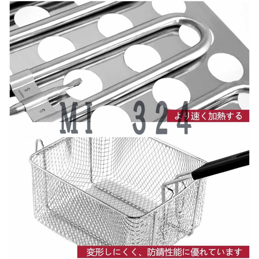 電気フライヤー 業務用 家庭用 卓上フライヤー ダブルオイルシリンダー 二槽式 厨房機器 フライヤー ミニフライヤー 揚げ物 調理器具 唐揚げ ポテト3年保証 新品 電気フライヤー 業務用 家庭用 卓上フライヤー ダブルオイルシリンダー 二槽式 厨房機器 フライヤー ミニフライヤー 揚げ物 調理器具 唐揚げ ポテト3年保証 新品