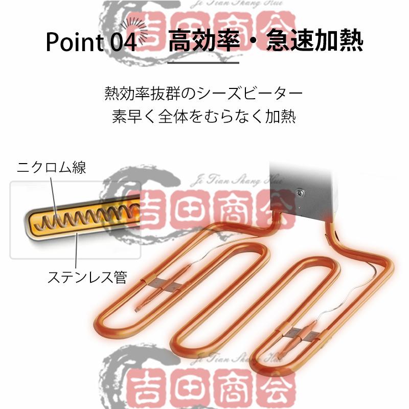 電気フライヤー ミニフライヤー 業務用 家庭用 6L FL-DS6 卓上フライヤー 電気 串揚げ 電気 卓上 フライヤー 揚げ物 唐揚げ ポテト 小型 3年保証 PSE認証済み｜mi324｜07