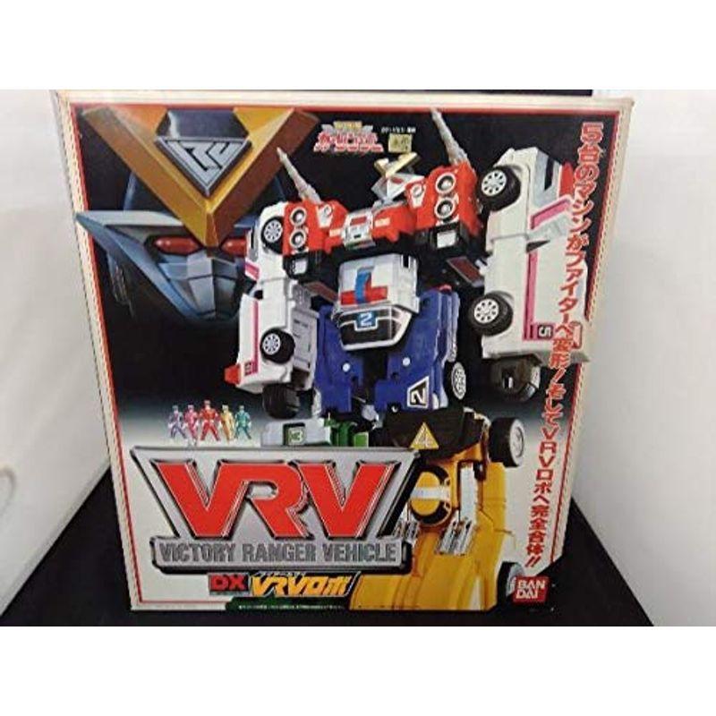 【当時物】激走戦隊カーレンジャー DX VRVロボ Amazon.co.jp: 激走戦隊カーレンジャー 激走合体DX RVロボ : おもちゃ