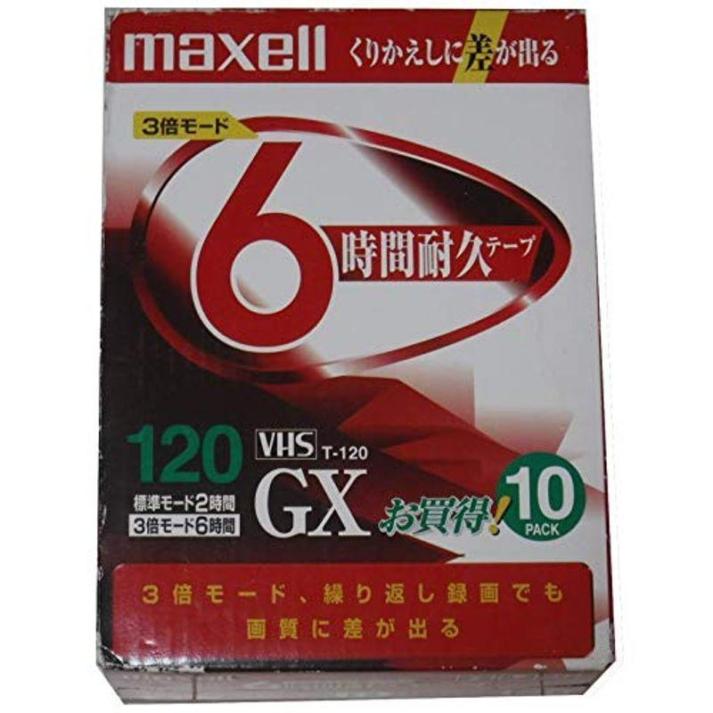 maxell スタンダードVHSビデオテープ10巻パック録画時間標準120分 T-120GXT.10P