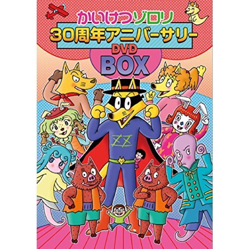 マシュランボー　DVD Amazon.co.jp: マシュランボー コンプリートDVD : 高山みなみ, 皆口