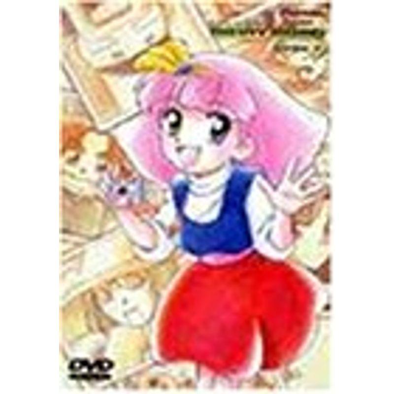 魔法のプリンセス ミンキーモモ DVD-BOX3