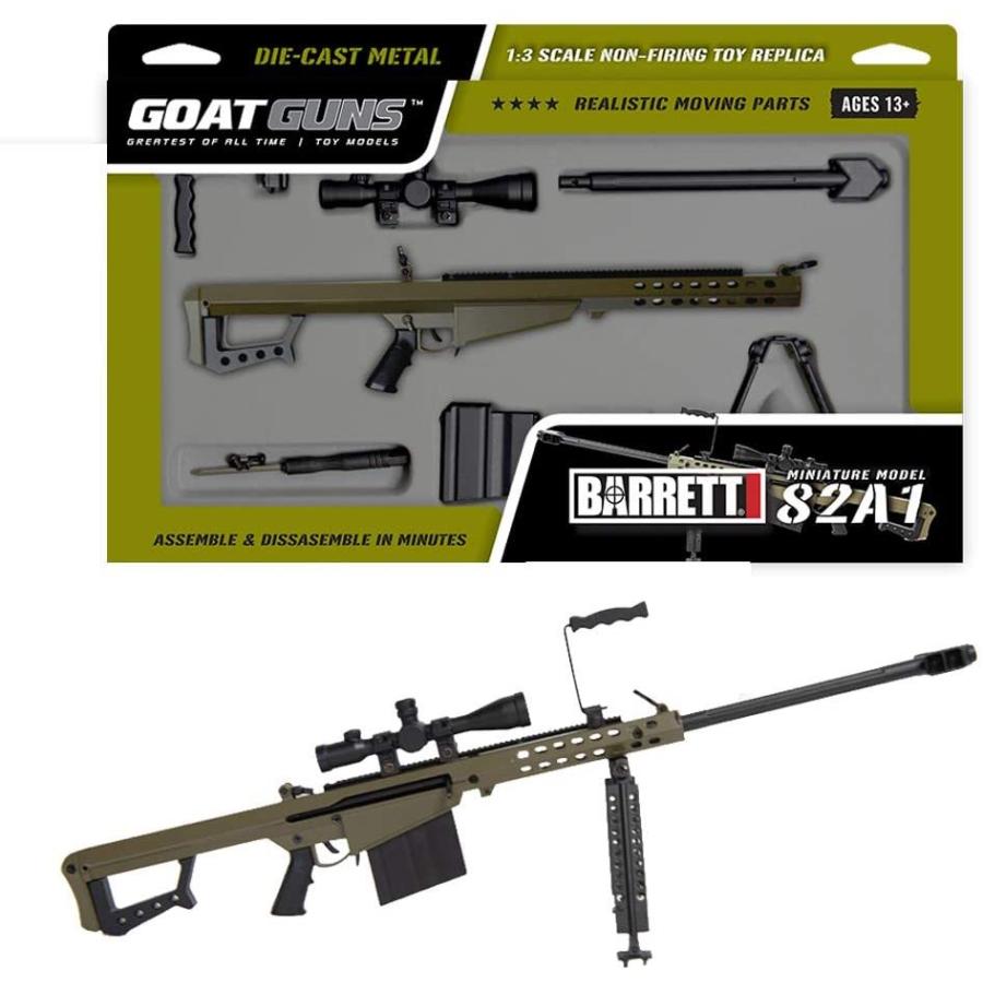 [1/3スケール] GOATGUNS バレット M82A1 対物ライフル (オリーブドラブ)｜mia-7-store