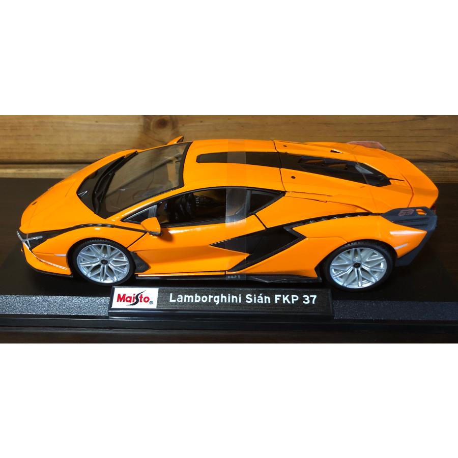マイスト ランボルギーニ Sian FKP 37 Orange 1/18 ミニカー