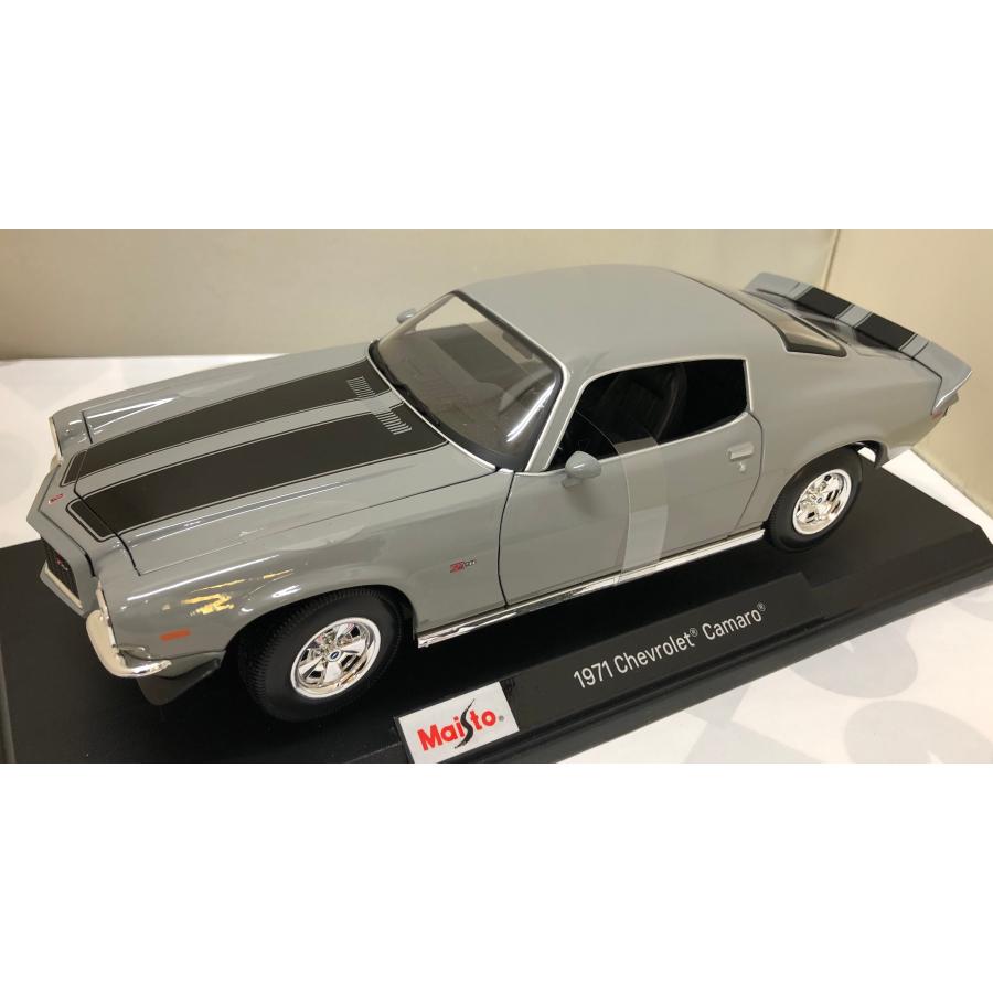 1971 Chevrolet Camaro Grey 1/18 Maisto 【全国送料無料】 ミニカー シボレー カマロ グレー マイスト ダイキャストカー アメ車 マッスルカー : tgi19711120mt18camarogry : mmLab - 通販 - Yahoo!ショッピング 1971 Chevrolet Camaro Grey 1/18 Maisto 【全国送料無料】 ミニカー シボレー カマロ グレー マイスト ダイキャストカー アメ車 マッスルカー : tgi19711120mt18camarogry : mmLab - 通販 - Yahoo!ショッピング