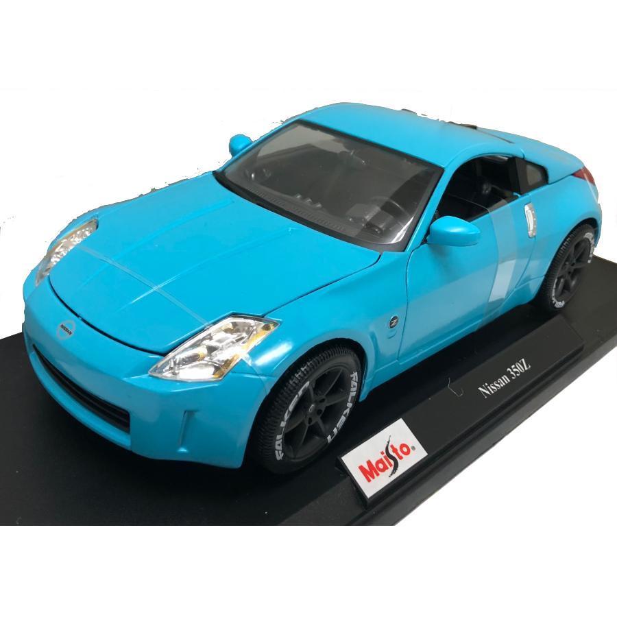 マイスト ミニカー NISSAN 350Z SkyBlue 1/18 Maisto【全国送料 マイスト ミニカー NISSAN 350Z SkyBlue 1/18 Maisto【全国送料