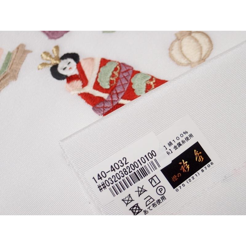 ひな祭り 半襟 正絹 刺繍 半衿 白【衿秀 和想庵】 : eri-silkeri 