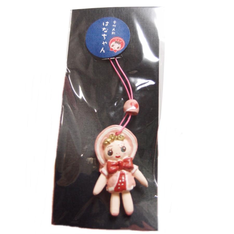 文化人形 はなちゃん 根付 ストラップ キーホルダー 昭和レトロ : みあ