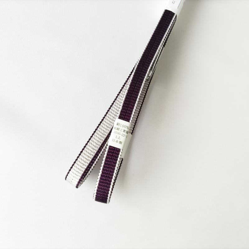 3色□LLサイズ 長尺 リバーシブル サイドライン 三分紐 日本製 正絹