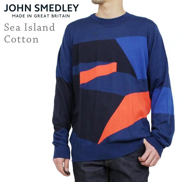 John Smedley ジョンスメドレー COMPOSE シーアイランドコットン メンズ クルーニット INDIGO ビッグサイズ 大きい インディゴ ブルー セーター  送料無料｜miami-records