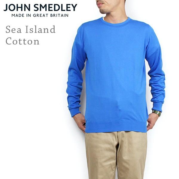 John Smedley ジョンスメドレー Linacre シーアイランドコットン メンズ クルーニット Maritime Blue ブルー セーター カットソー Made In England 送料無料 Js Lncr Mblu Miami Records 通販 Yahoo ショッピング