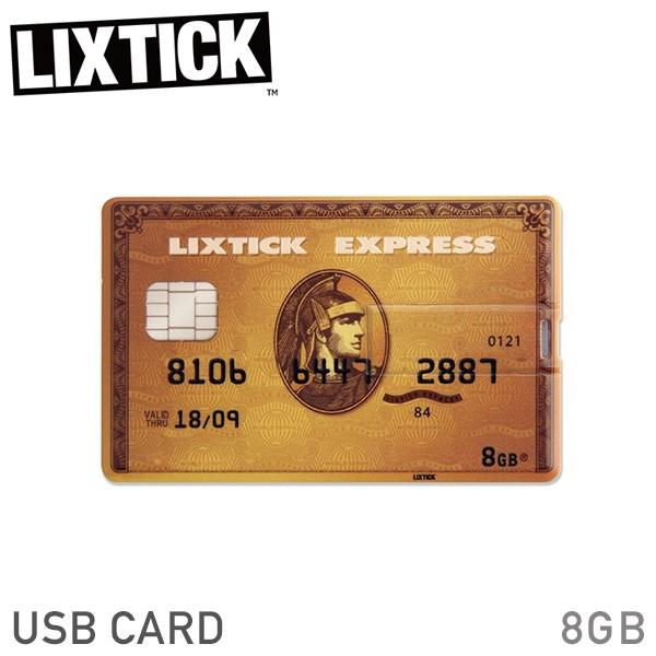 LIXTICK リックスティック USB CARD MEMORY 8GB CREDITCARD GOLD メモリーカードクレジットカード