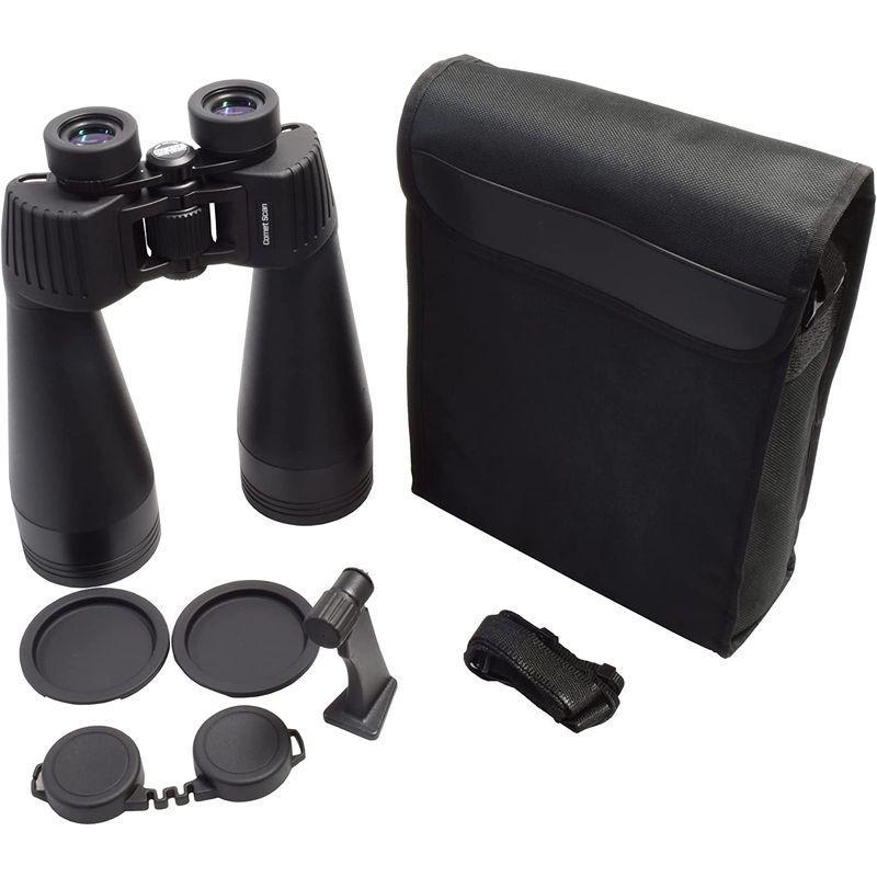 【２点セット】 SIGHTRONJAPAN サイトロンジャパン 双眼鏡 ポロプリズム 15倍 70?口径 完全防水 フルマルチコート Comet Scan 【1961284497】(10760円)