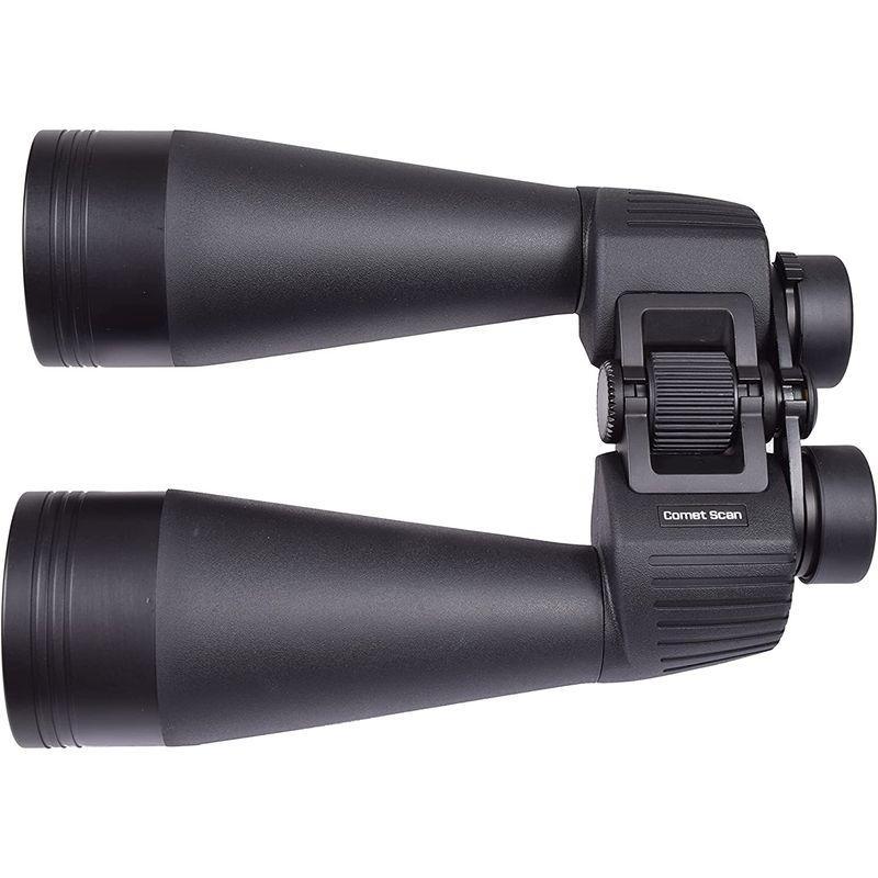 【２点セット】 SIGHTRONJAPAN サイトロンジャパン 双眼鏡 ポロプリズム 15倍 70?口径 完全防水 フルマルチコート Comet Scan 【1961284497】(10760円)