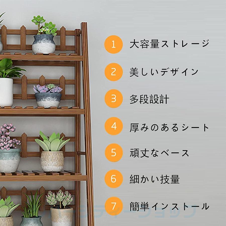 フラワースタンド ガーデンラック キャスター付き 簡単組み立て 木製 大容量 室内 屋外 花台 ガーデニング 花棚 盆栽棚 多肉植物棚 多機能収納ラック 花台 花台 フラワースタンド ガーデンラック キャスター付き 簡単組み立て 木製 大容量 室内 屋外 ガーデニング 花棚 盆栽棚 多肉植物棚 多機能収納ラック