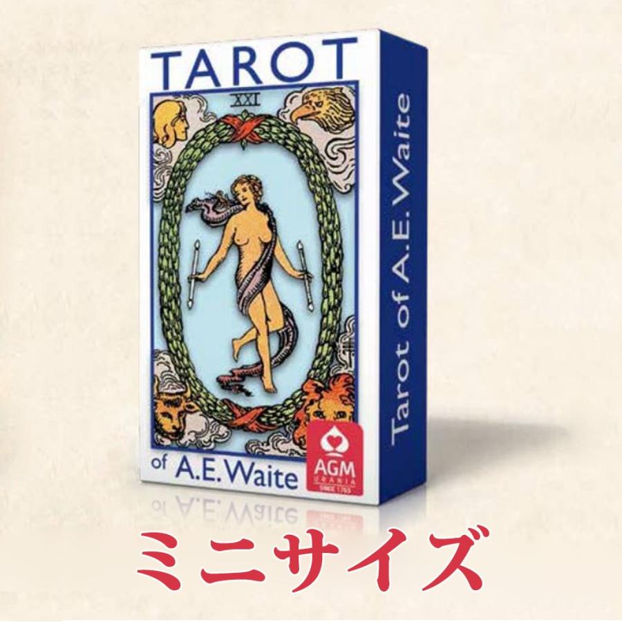 ライダー ウェイト タロットカード アーサー エドワード ブルー エディション ミニ サイズ A E Waite Tarot Mini Blue Edition 占い A1803 M I B Store Yahoo 店 通販 Yahoo ショッピング