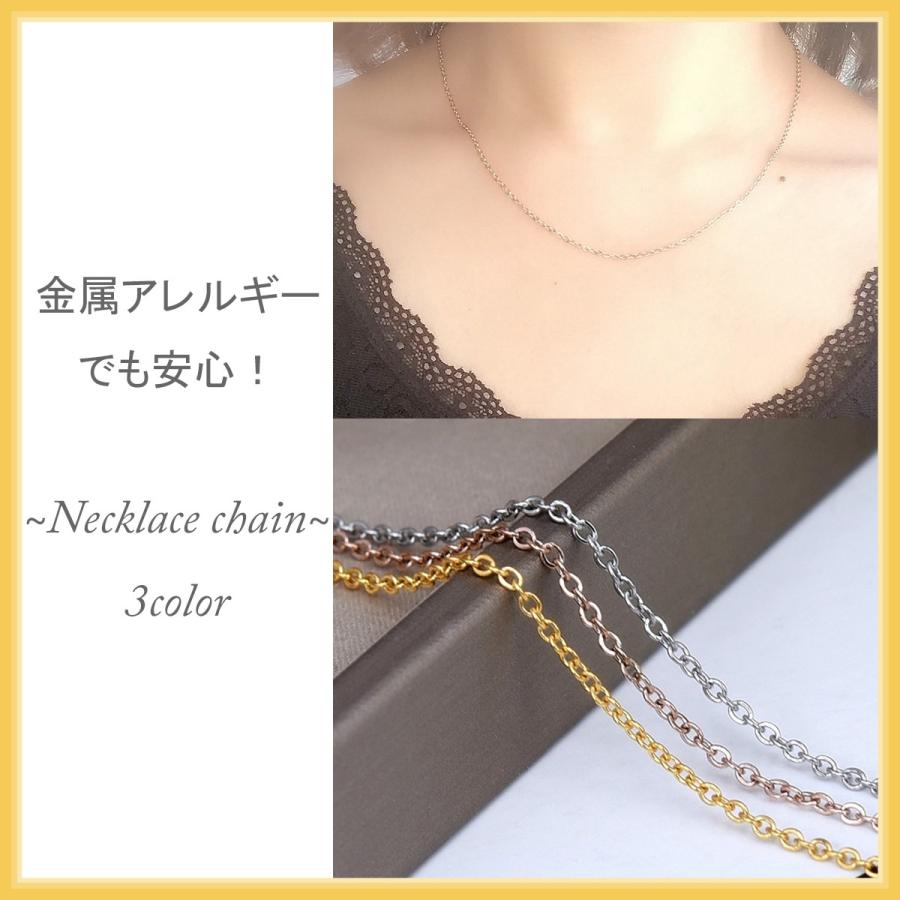ネックレス チェーン 金属アレルギー対応 サージカルステンレス 316l ゴールド シルバー ピンクゴールド ローズゴールド レディース 女性 あずきチェーン 小豆 A1804 p M I B Store Yahoo 店 通販 Yahoo ショッピング