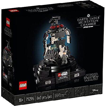 並行輸入 レゴ(LEGO) スター・ウォーズ ダース・ベイダー(TM)の瞑想の