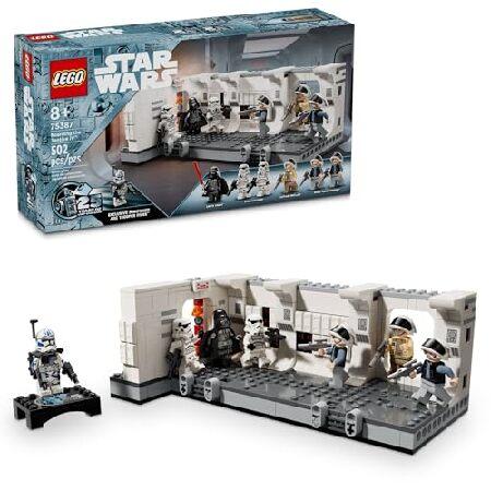 レゴ(LEGO) スター・ウォーズ タンティヴ IVの船内 おもちゃ 玩具