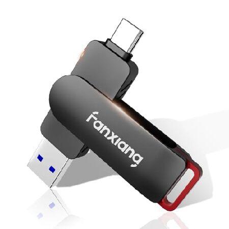 【新品】fanxiang ポータブルSSD 外付け 512GB USBtypeA 並行輸入 fanxiang SSD 外付け 512GB 【 USB-C ＆ USB-A 両対応】 USB3