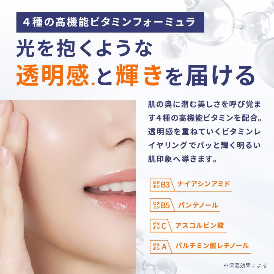 DOPAMY（ドパミー） 化粧水 ニューロペップ8R トナー 185ml 発酵