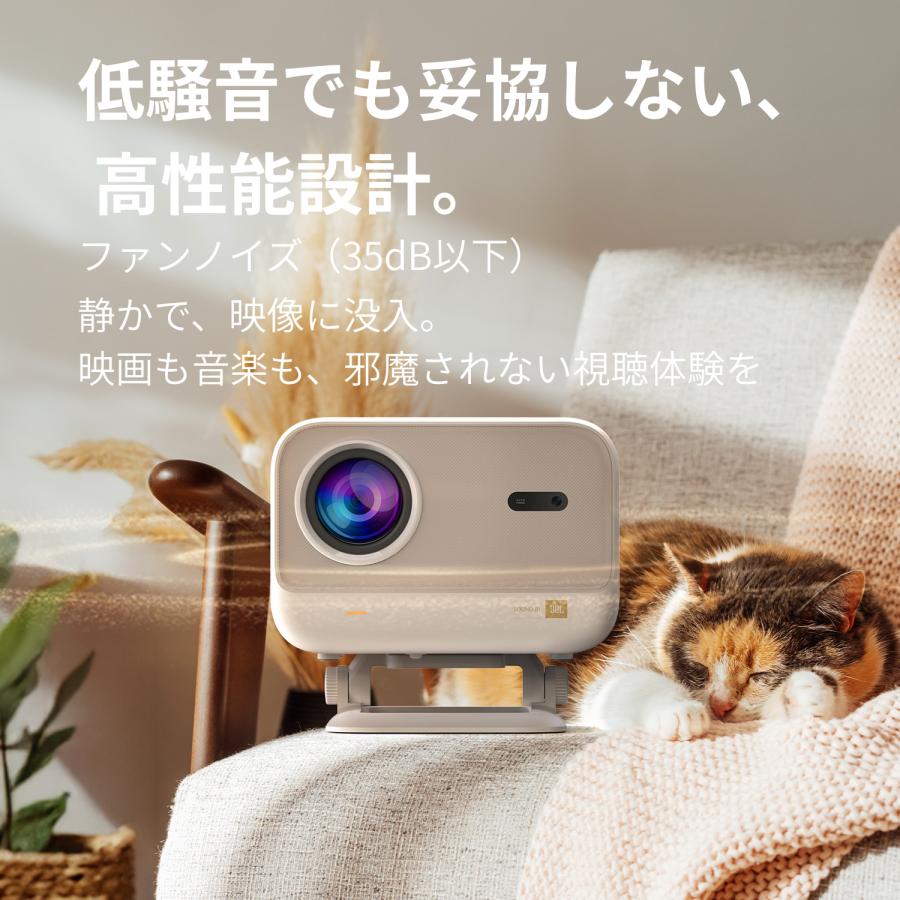 プロジェクター Yaber L2 Plus 1年保証 家庭用 ホーム 高性能 小型