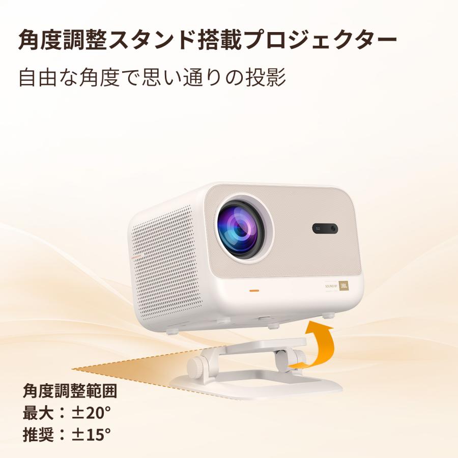 Yaber L2 Plus プロジェクター Amazon.com: Yaber L2 Plus Projector With WiFi And Bluetooth