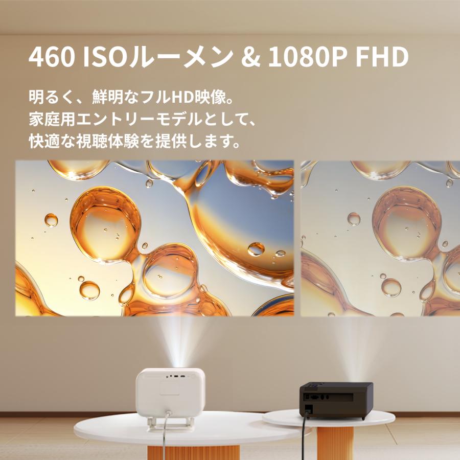 プロジェクター、プレイヤーセット Amazon.co.jp: WISHOLY プロジェクター 家庭用【2025新登場！Android