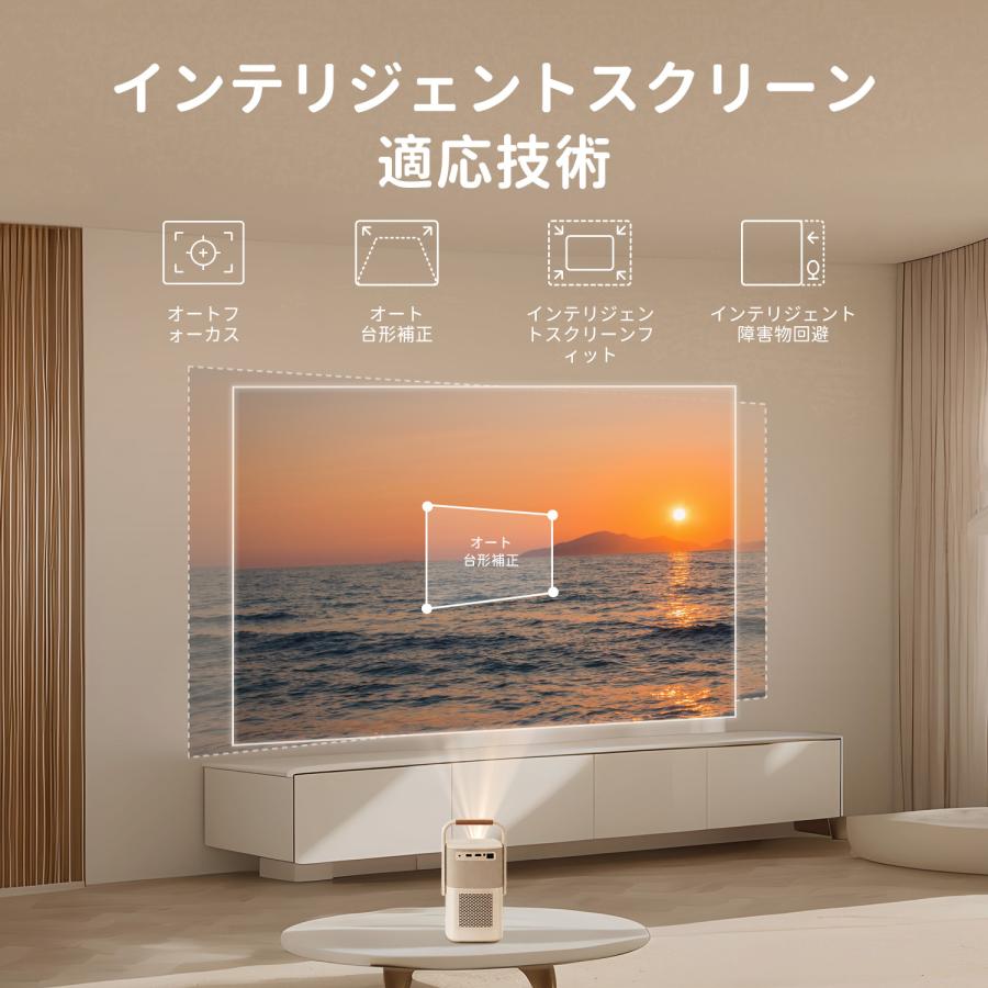 プロジェクター Yaber T2 Plus GTV 1年保証 バッテリー搭載 ポータブル 自動オートフォーカス 台形補正 ホームシアター PS5/Switch/スマホ対応 Yaber公式ストア |  | 11