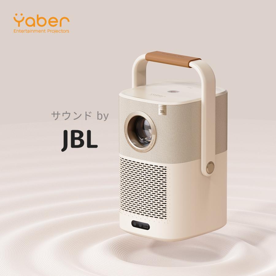 プロジェクター Yaber T2 Plus GTV 1年保証 バッテリー搭載 ポータブル