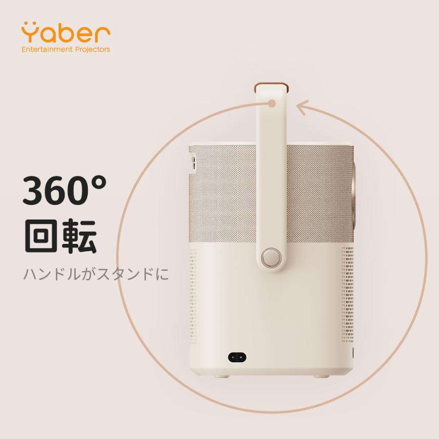 プロジェクター Yaber T2 Plus GTV 1年保証 バッテリー搭載 ポータブル