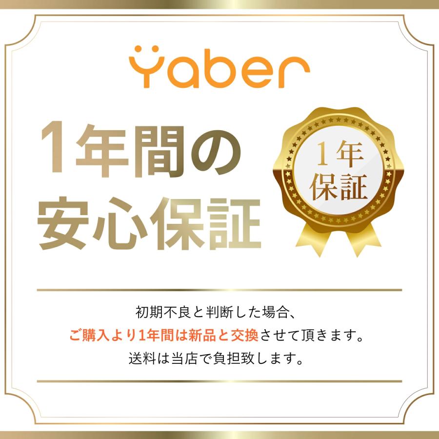 プロジェクター Yaber T2 Plus GTV 1年保証 バッテリー搭載 ポータブル 自動オートフォーカス 台形補正 ホームシアター PS5/Switch/スマホ対応 Yaber公式ストア |  | 18