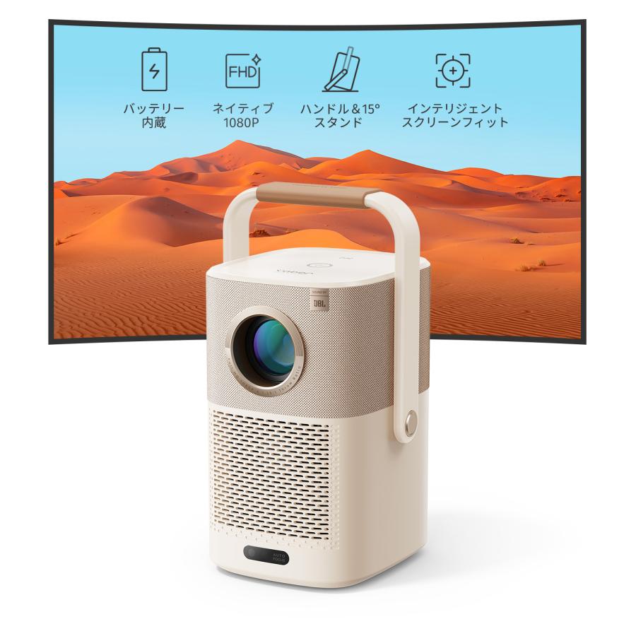 プロジェクター Yaber T2 Plus GTV 1年保証 バッテリー搭載 ポータブル 