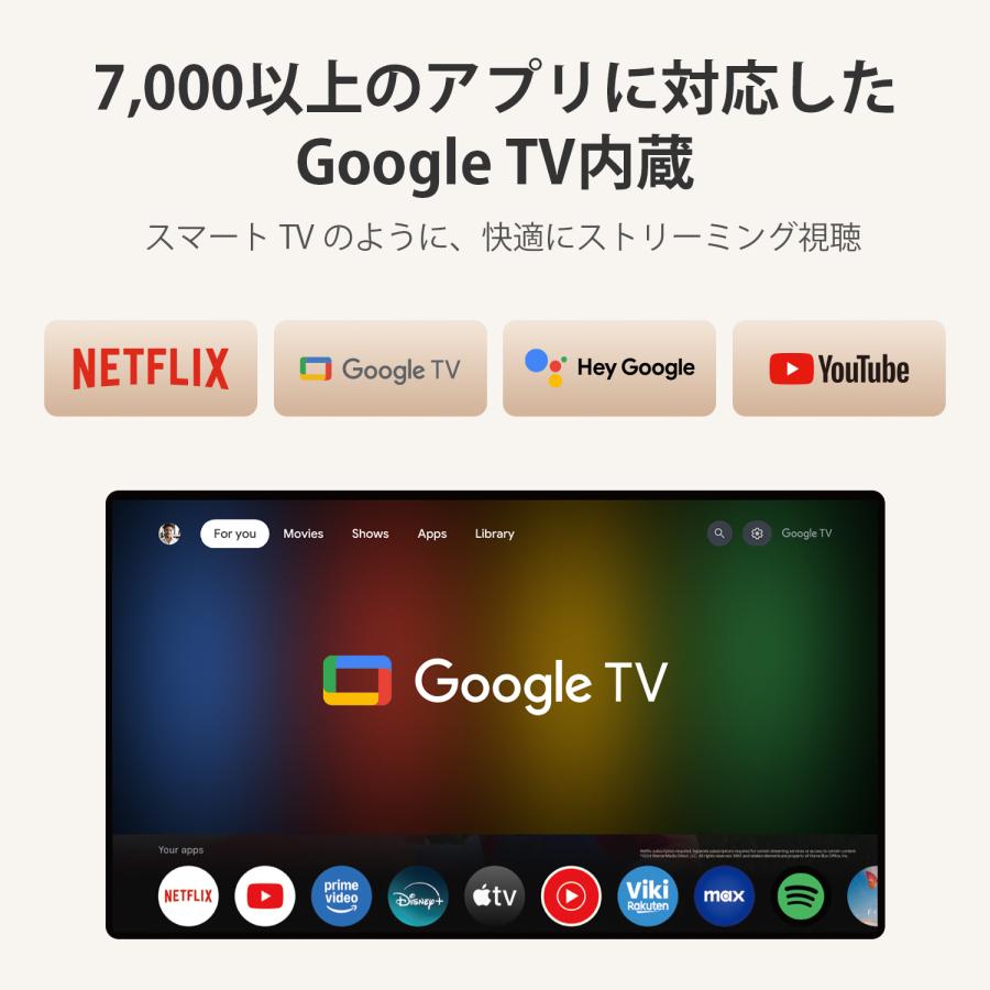 プロジェクター Yaber T2 Plus GTV 1年保証 バッテリー搭載 ポータブル 自動オートフォーカス 台形補正 ホームシアター PS5/Switch/スマホ対応 Yaber公式ストア |  | 04